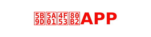 宝威体育APP